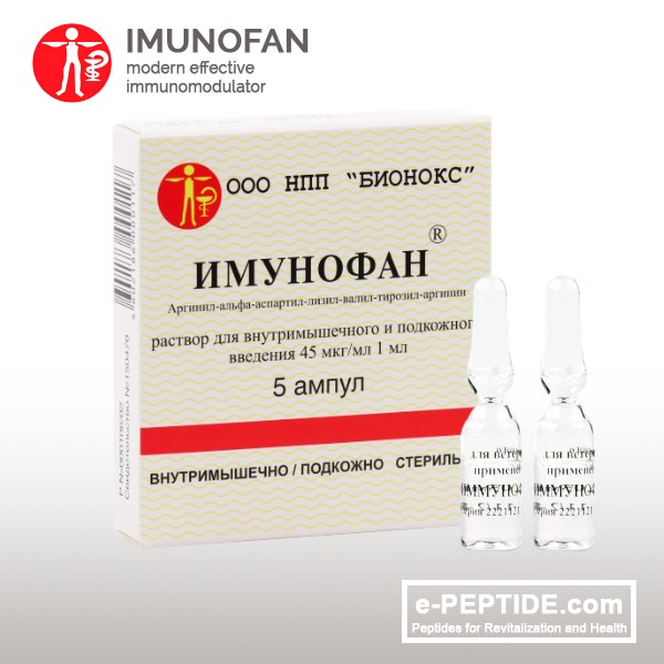 IMUNOFAN Solution for Injection.
